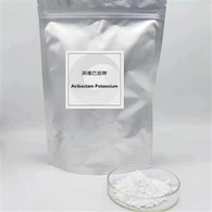 Avibactam potassi
