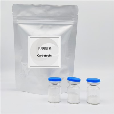 Carbetocina API CAS 37025-55-1